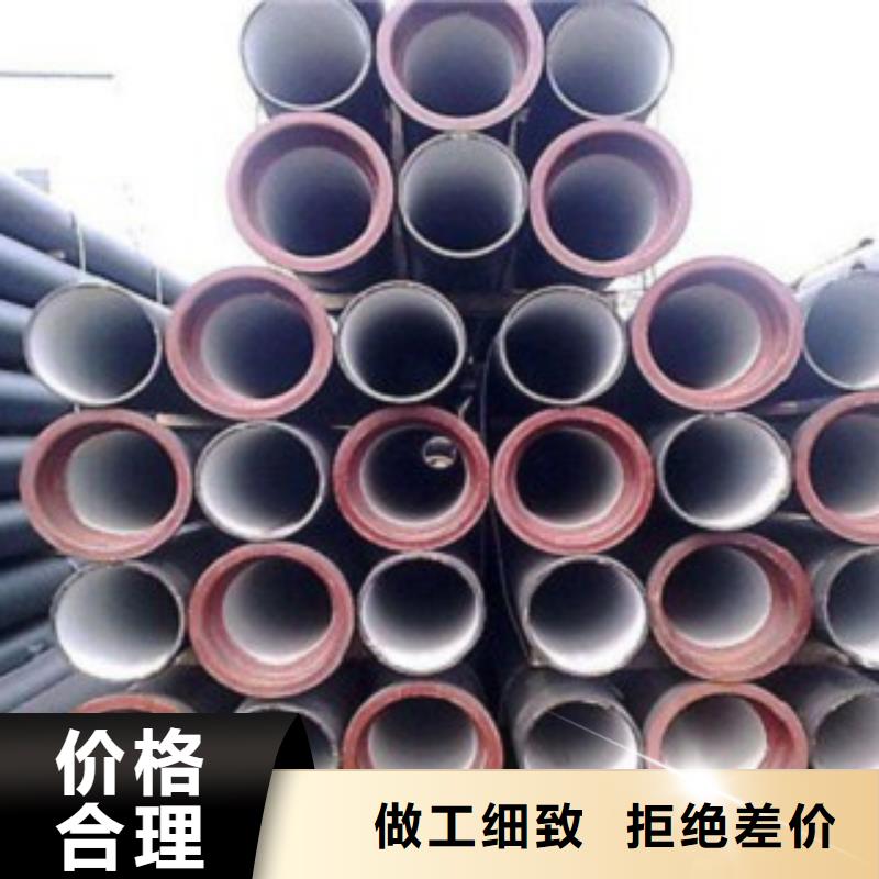 防滑脱橡胶圈DN800球墨管