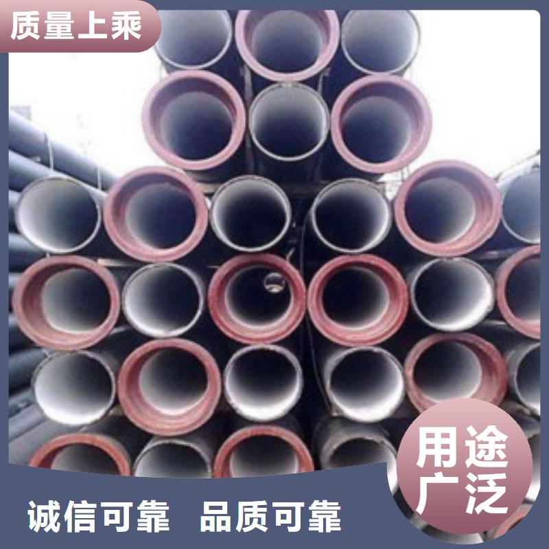 DN100铸铁管无压力球墨铸铁管