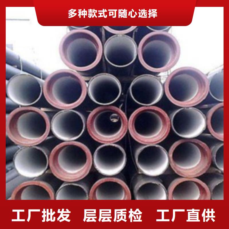 耐酸身體dsa2fr給水球墨管