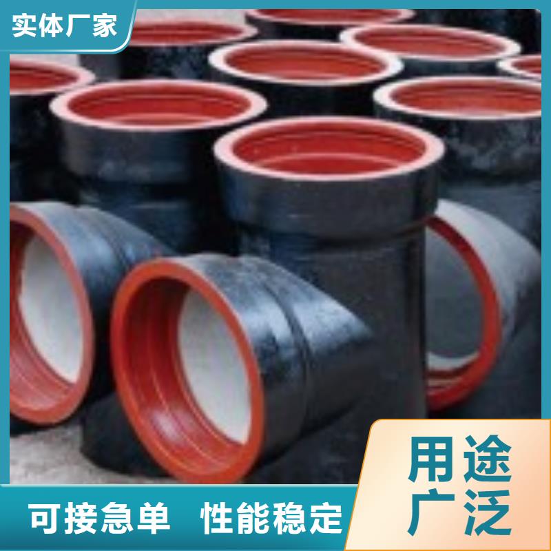 DN100铸铁管无压力球墨铸铁管