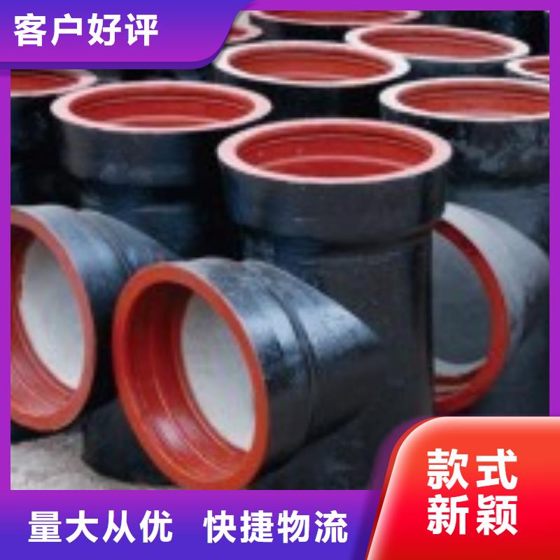 T型接口DN350铸铁管