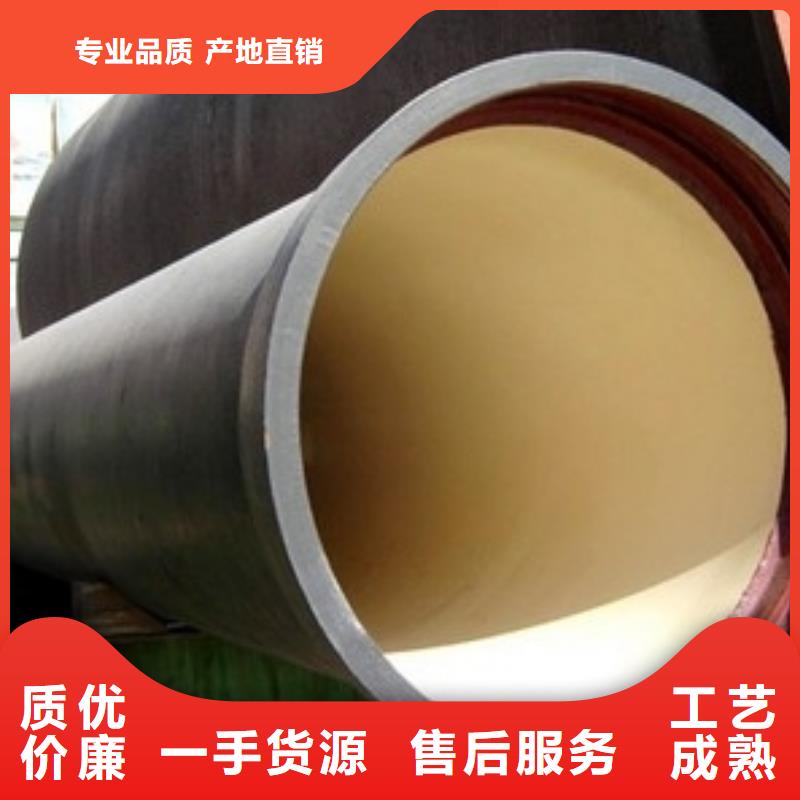 T型接口DN350铸铁管