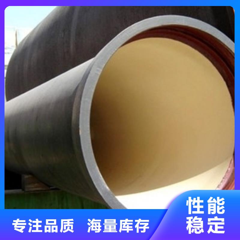 DN100铸铁管无压力球墨铸铁管