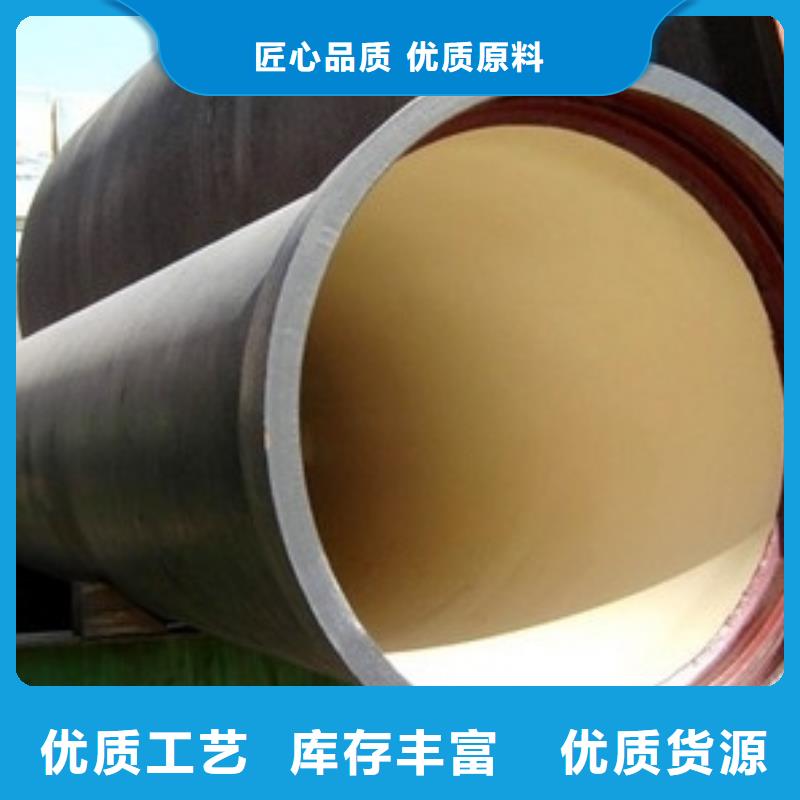 防滑脱橡胶圈DN800球墨管