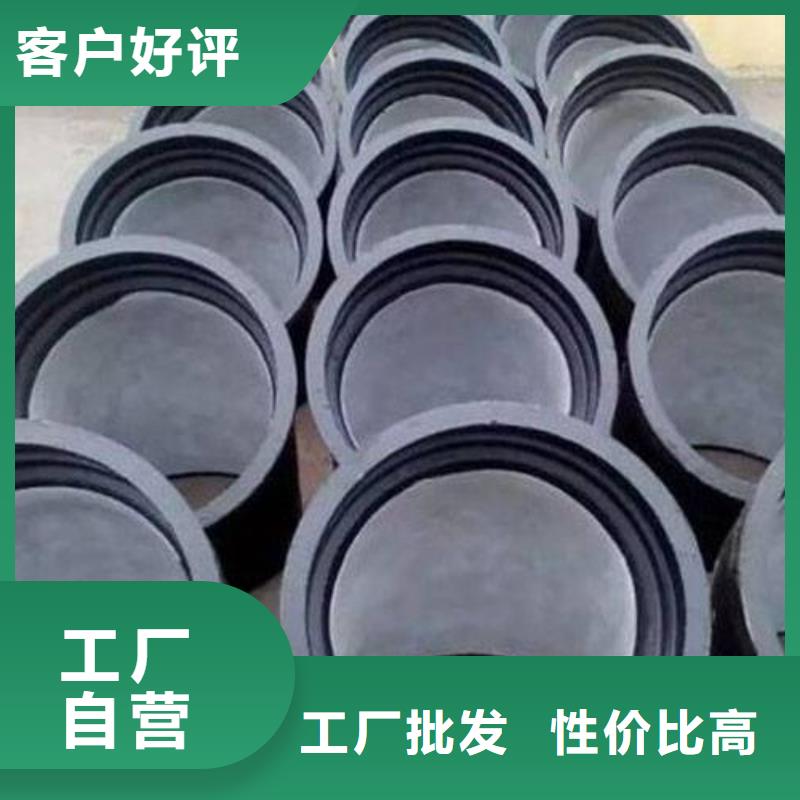 耐酸身體dsa2fr給水球墨管