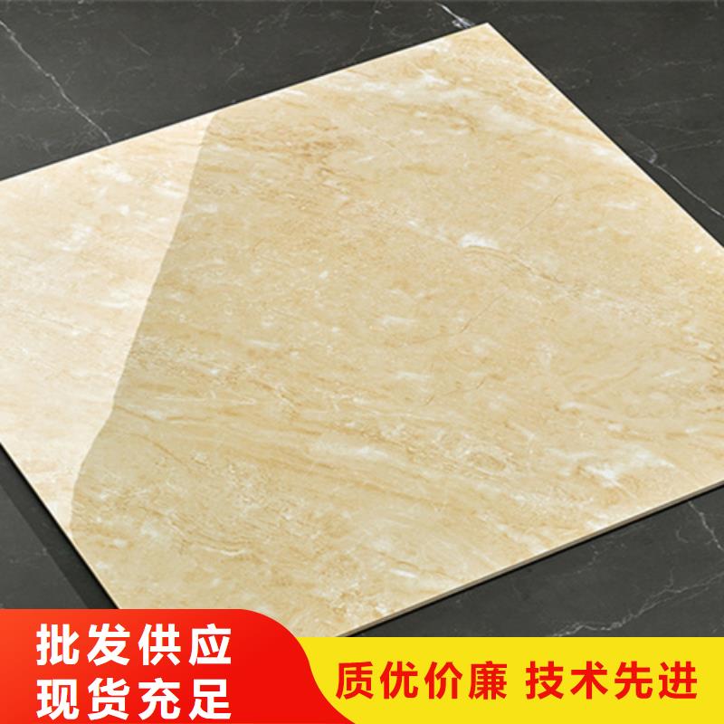 地板磚專注產(chǎn)品質(zhì)量與服務(wù)