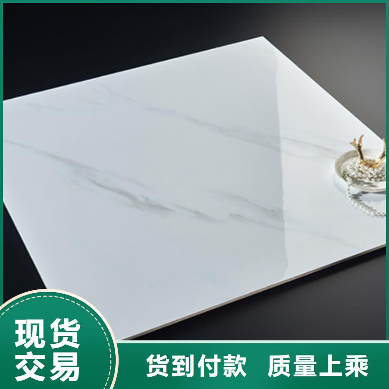 地板磚仿古磚用心制作