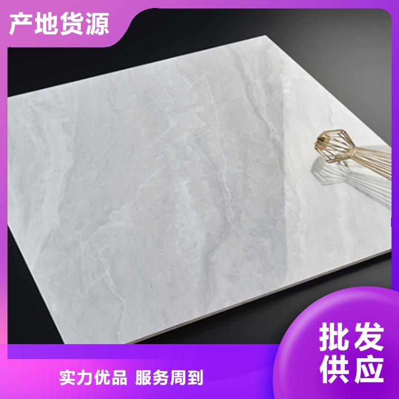 地板砖外墙砖厂家