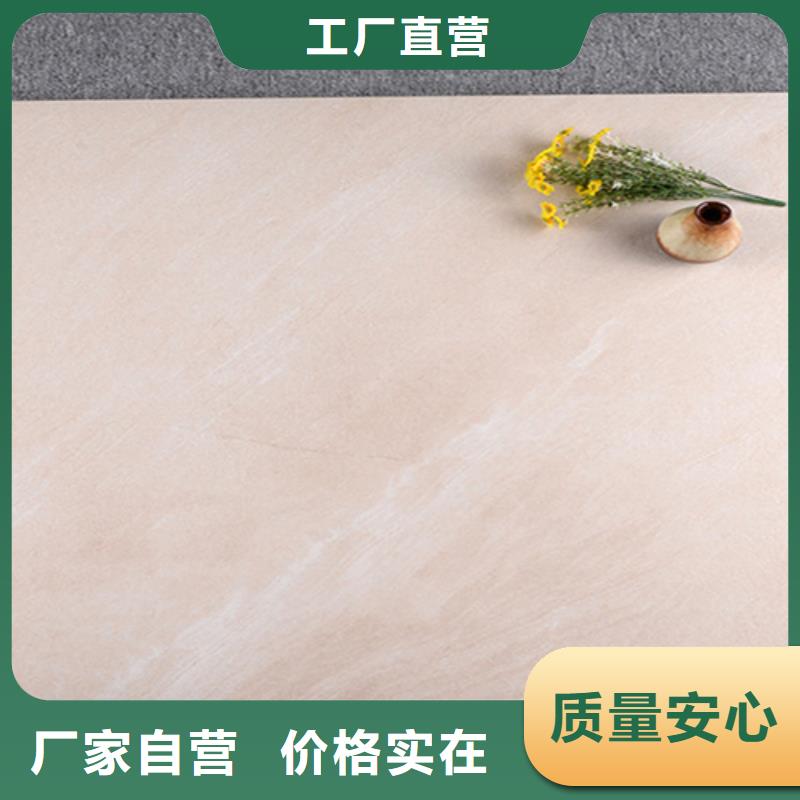 地板磚專注產(chǎn)品質(zhì)量與服務(wù)