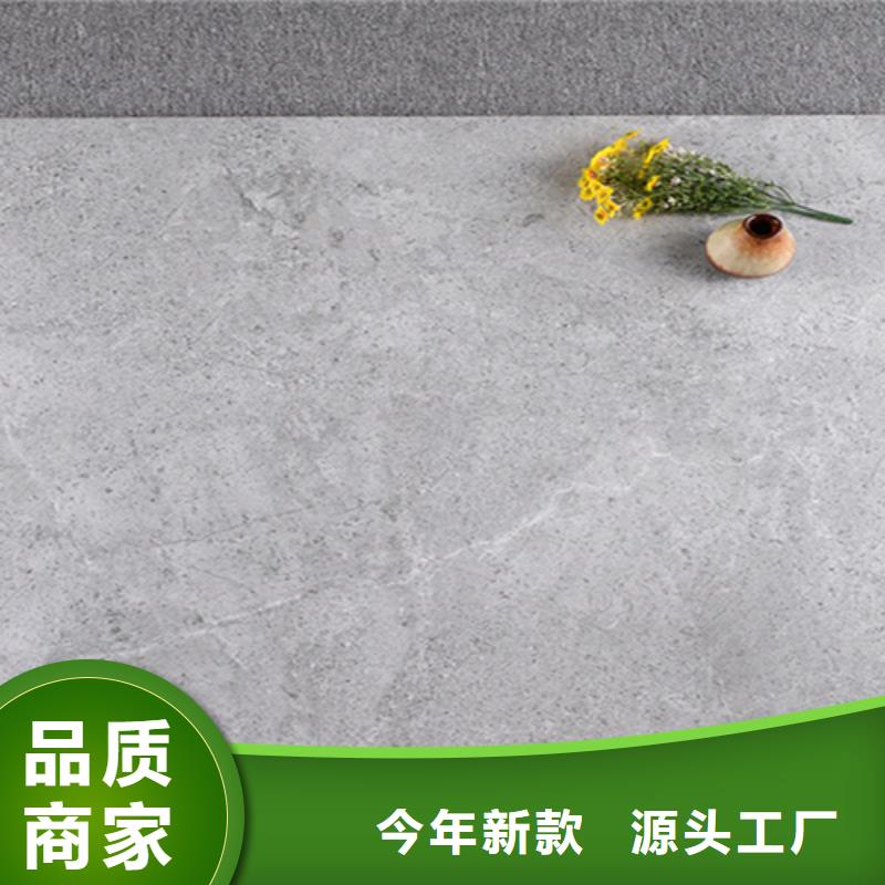 地板磚誠信廠家
