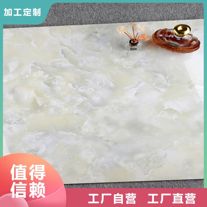 地板砖诚信厂家