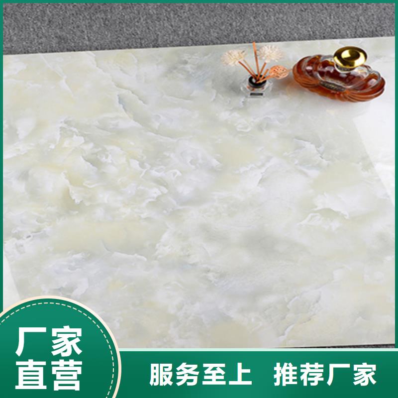 地板磚-地板磚廠家打造行業(yè)品質(zhì)
