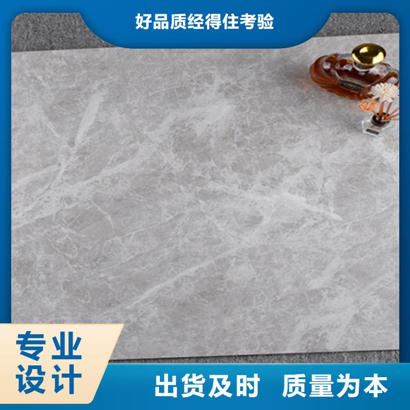 地板磚仿古磚用心制作