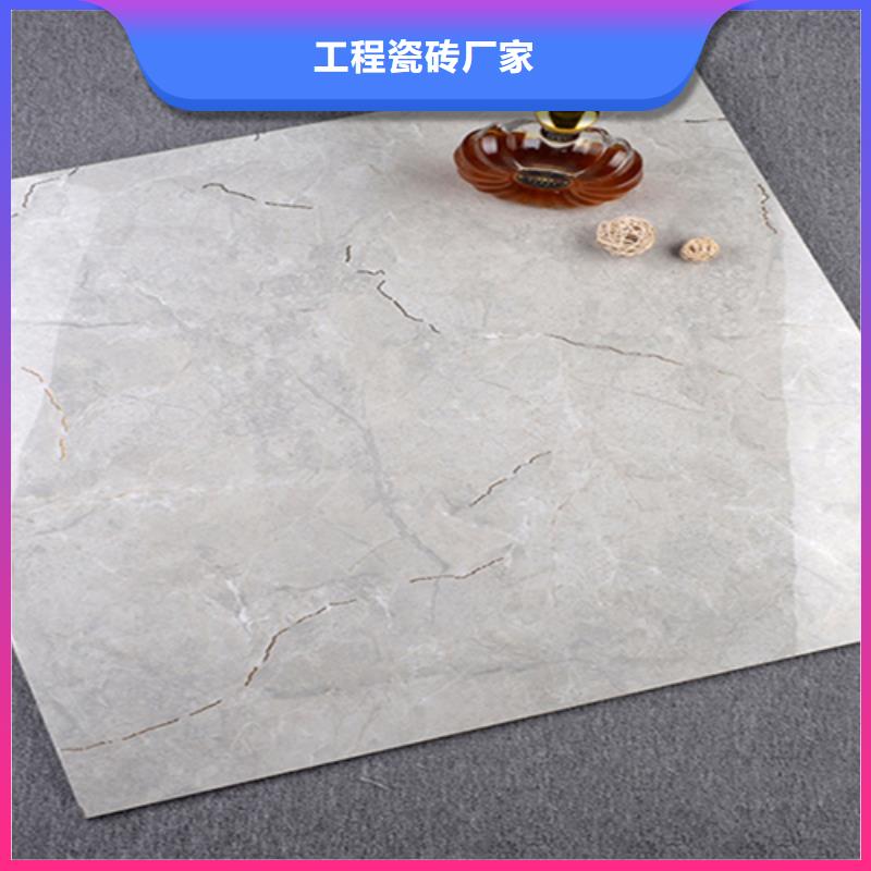 地板磚仿古磚用心制作