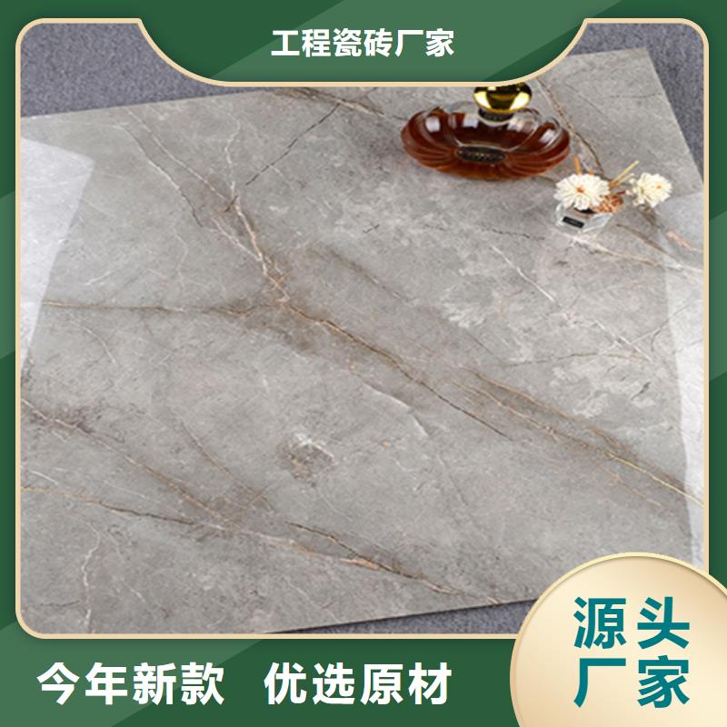 地板磚仿古磚款式多樣
