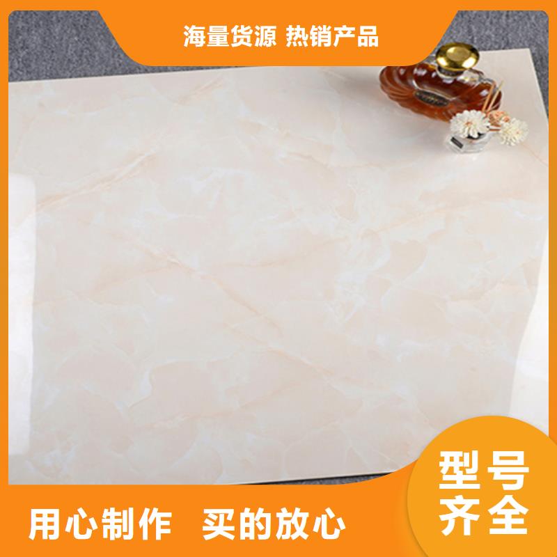 地板砖用好材做好产品