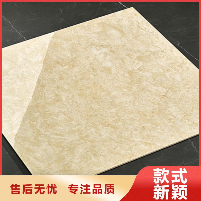 地板磚用好材做好產(chǎn)品