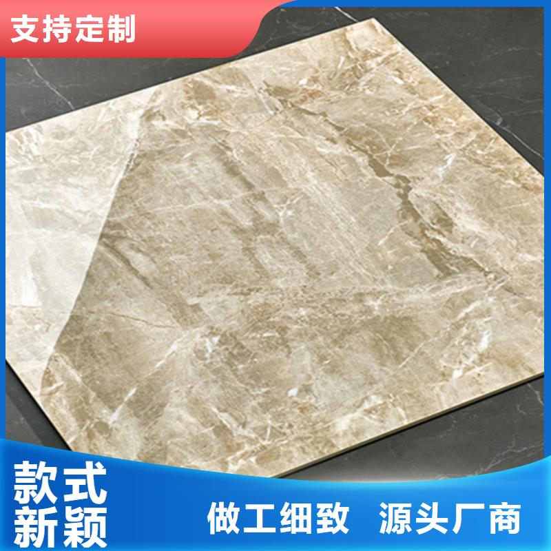 地板砖联系厂家