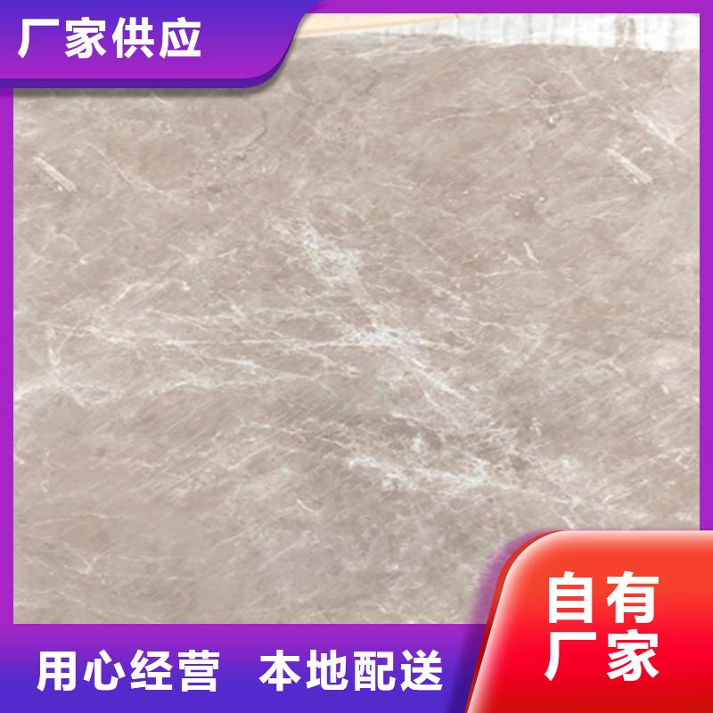 地板磚專注產(chǎn)品質(zhì)量與服務(wù)