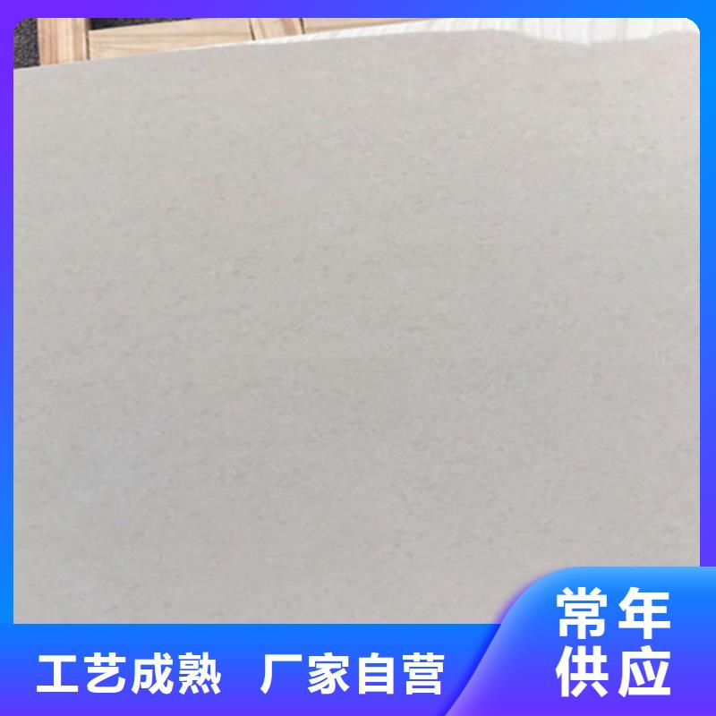 地板磚-地板磚廠家打造行業(yè)品質(zhì)