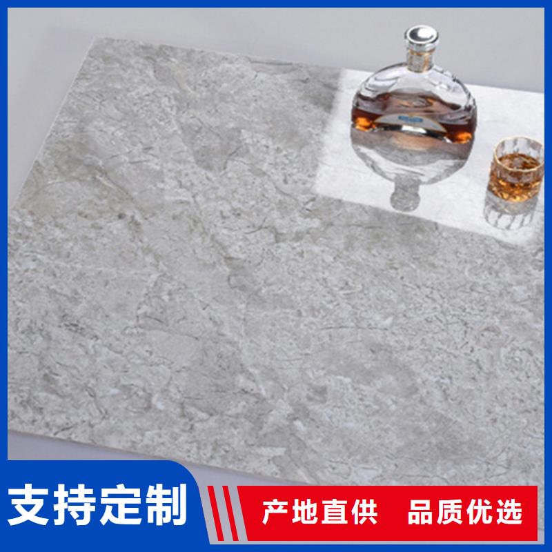 地板磚仿古磚款式多樣