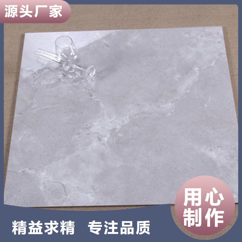 地板磚-仿古磚卓越品質(zhì)保障