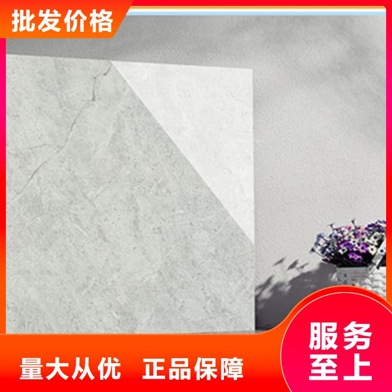 地板磚專注產(chǎn)品質(zhì)量與服務(wù)