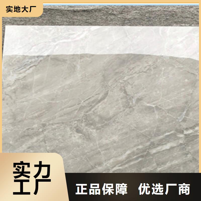 陶瓷地板磚、陶瓷地板磚廠家直銷-找工程瓷磚廠家