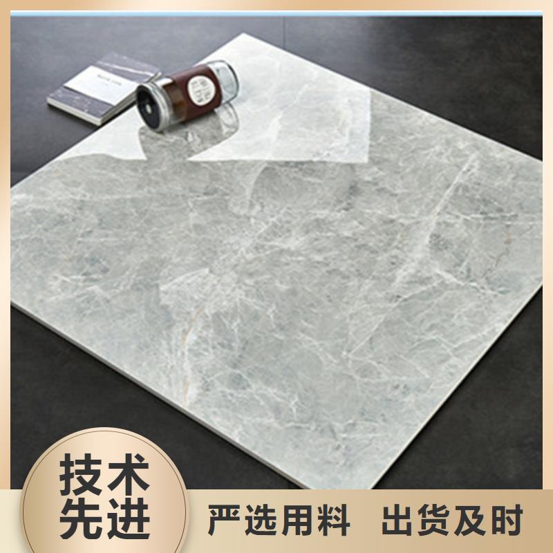 地板磚外墻磚廠家