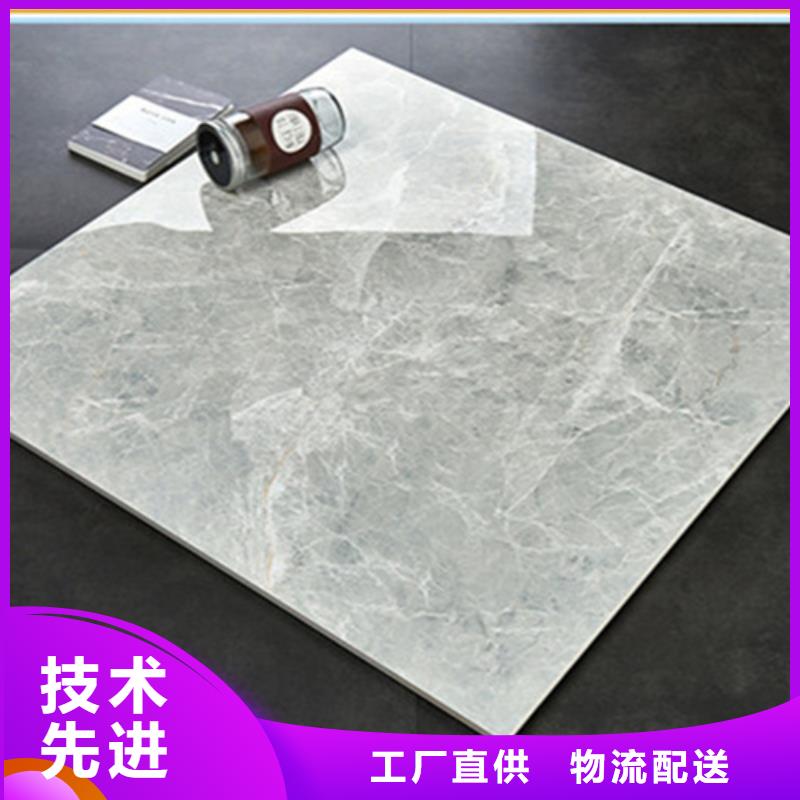 地板磚專注產(chǎn)品質(zhì)量與服務(wù)