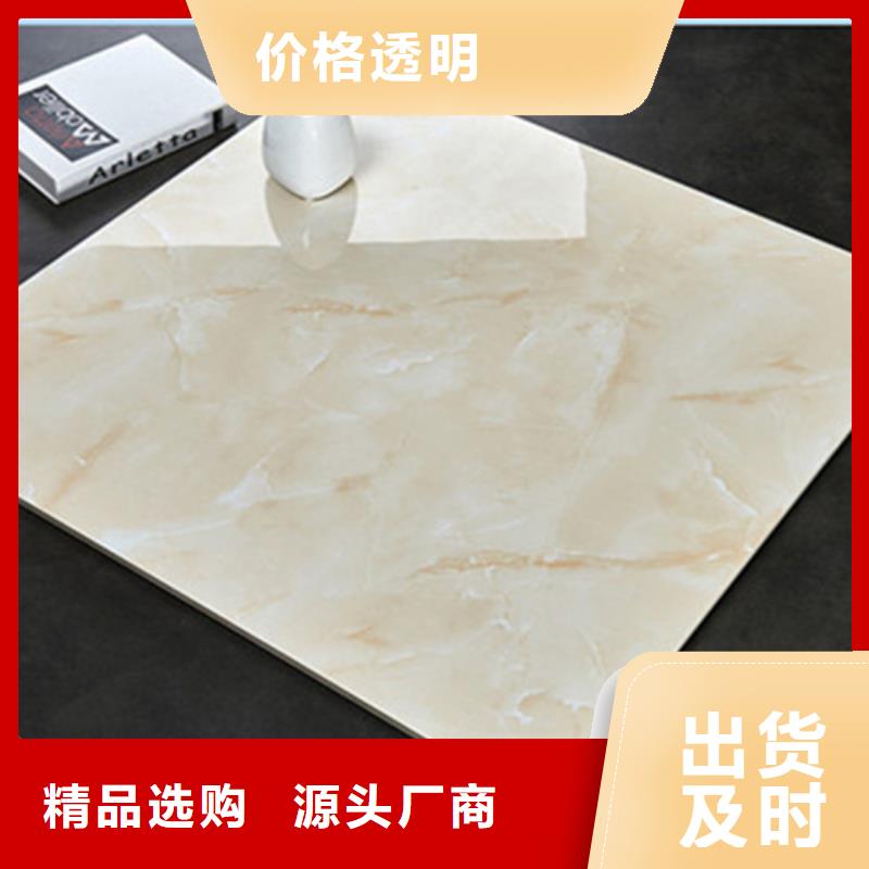 地板磚仿古磚用心制作