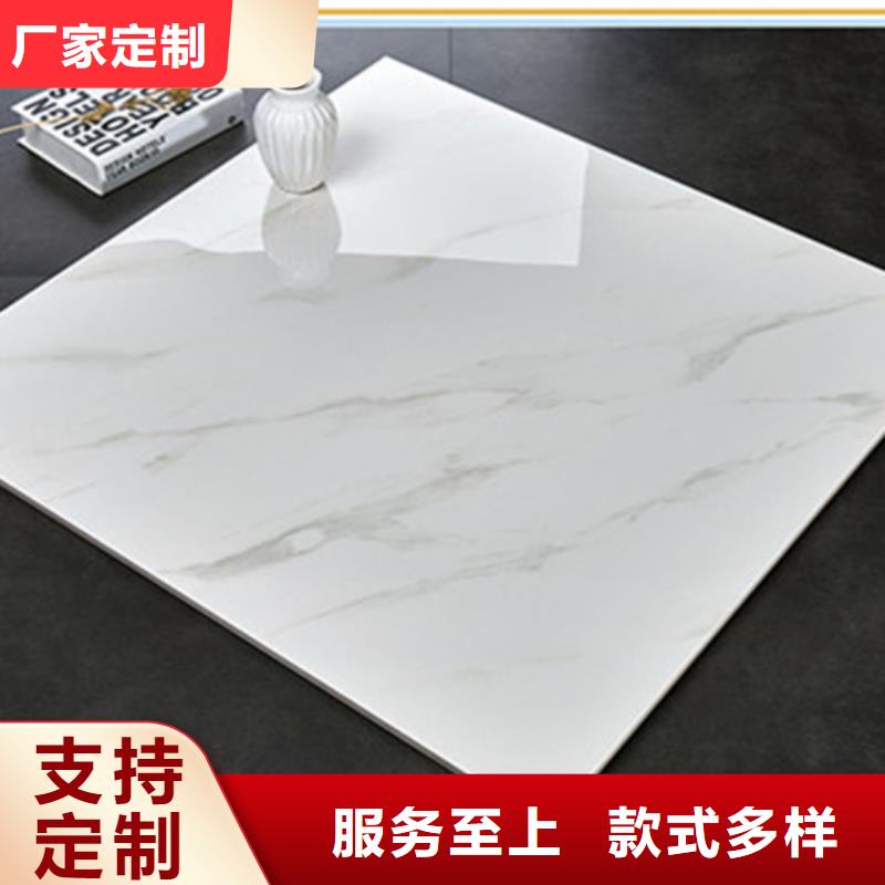 地板磚仿古磚用心制作