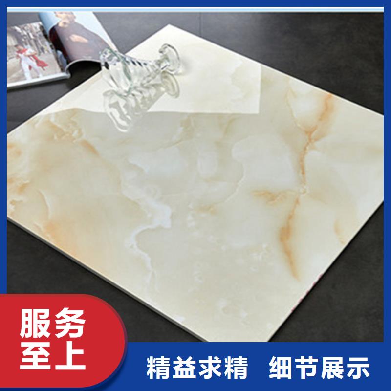 地板磚仿古磚用心制作