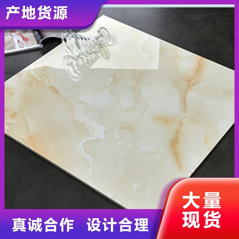 地板磚仿古磚用心制作