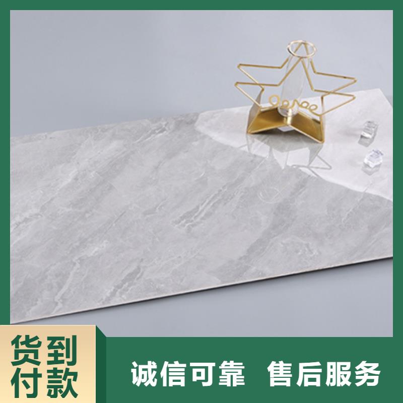 內墻磚地板磚客戶滿意度高