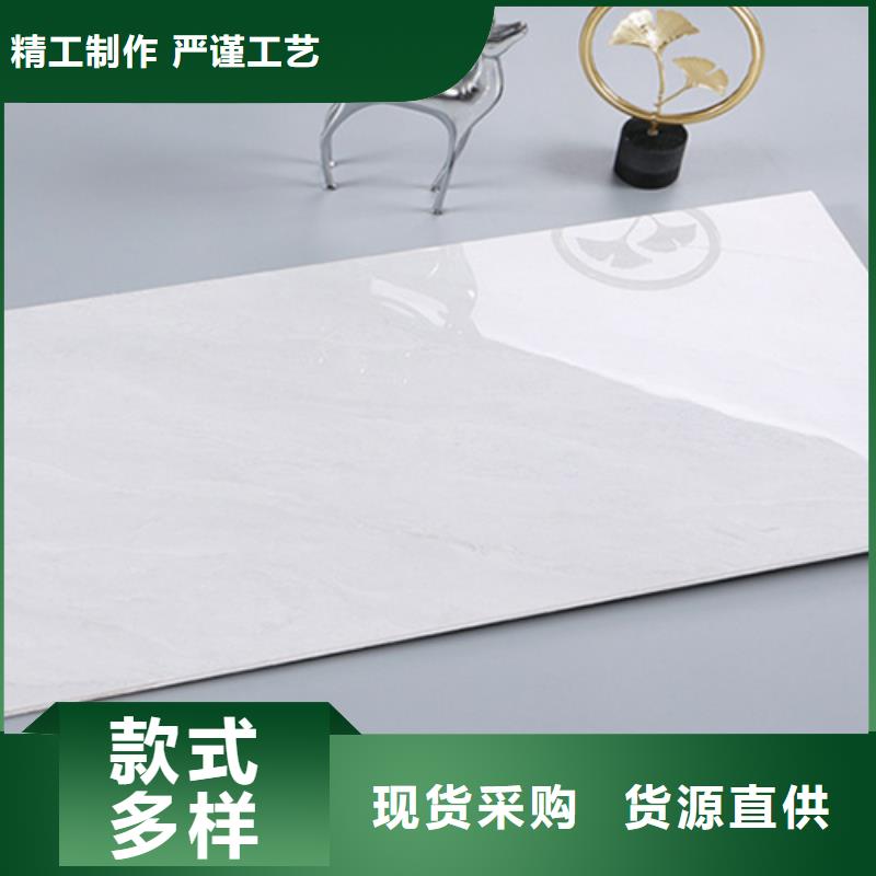 【內(nèi)墻磚廠家工藝先進(jìn)】
