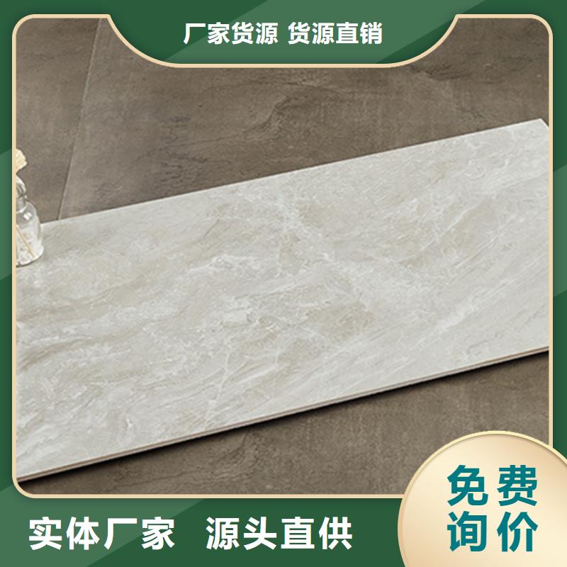 內(nèi)墻磚,仿古磚為您精心挑選