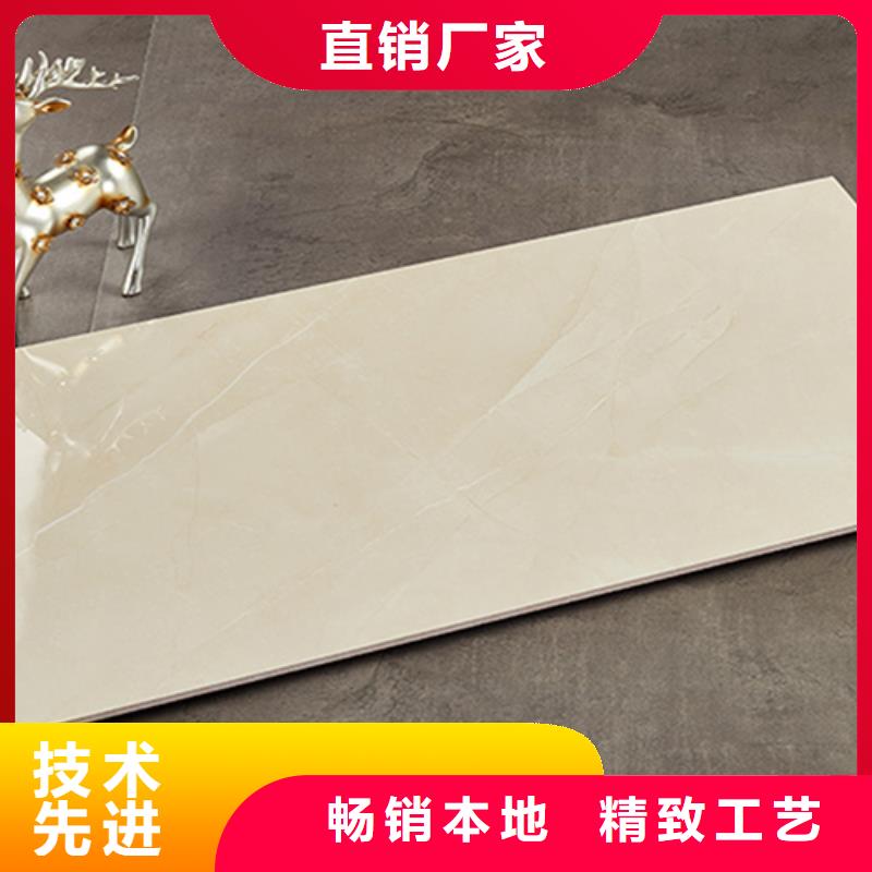 專業(yè)銷售白色內(nèi)墻磚-優(yōu)質(zhì)