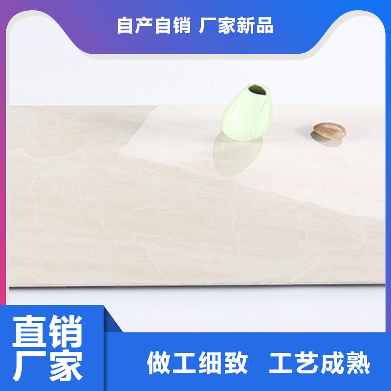 內(nèi)墻磚現(xiàn)貨快速采購