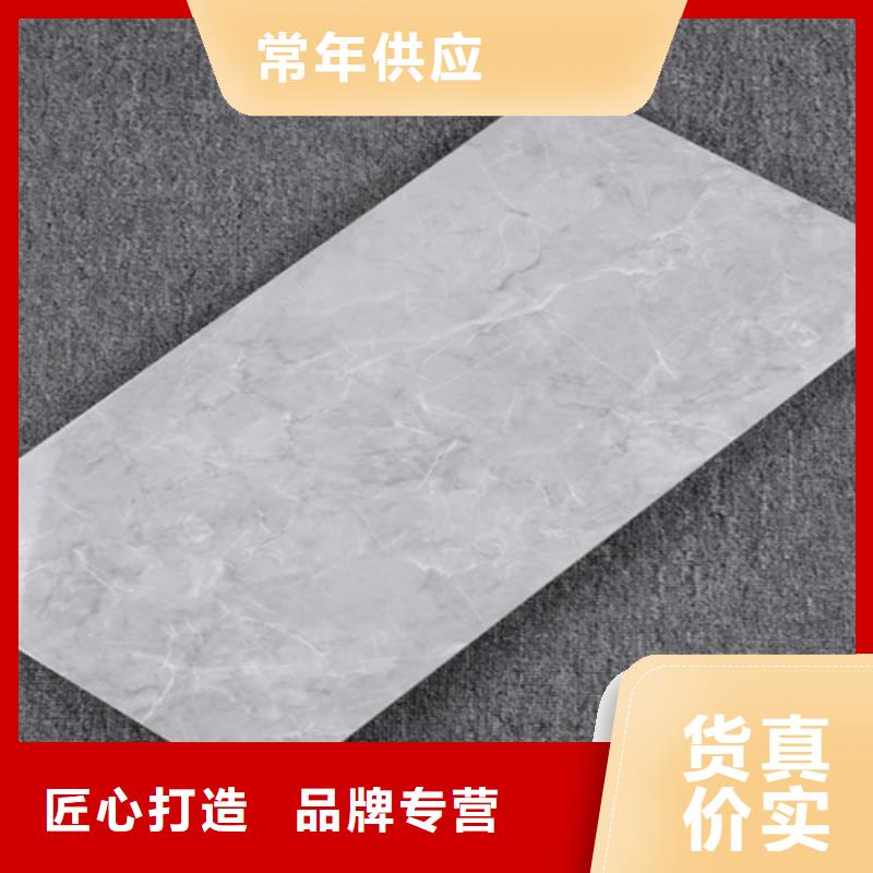 内墙砖-地板砖定制销售售后为一体