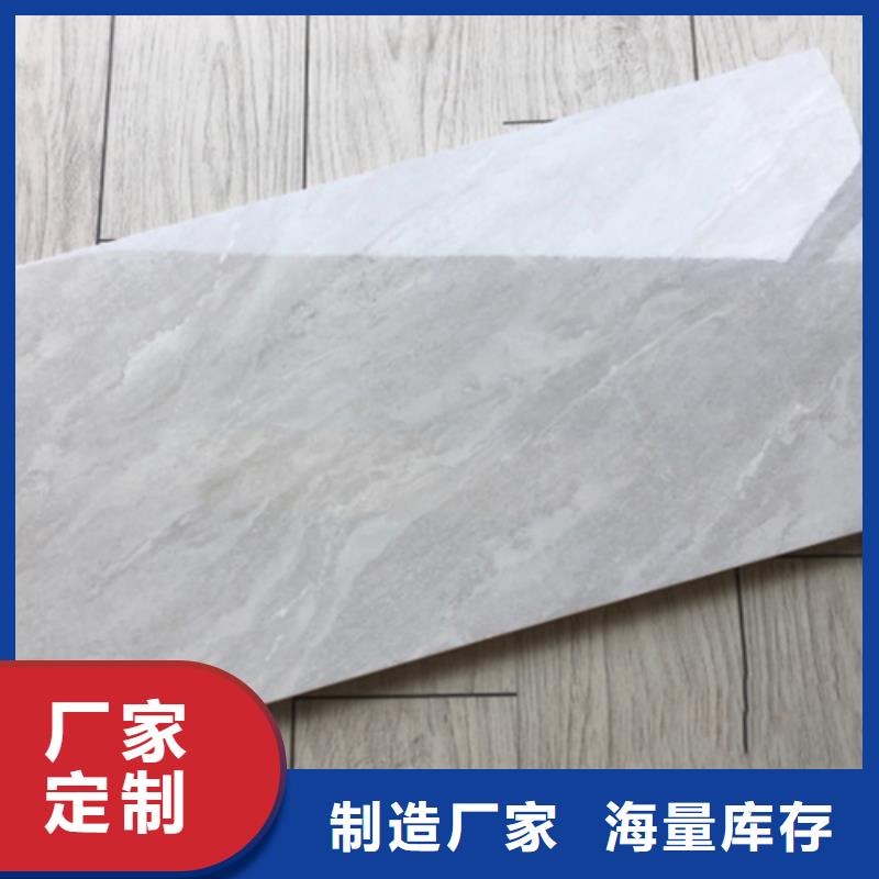內(nèi)墻磚,仿古磚為您精心挑選