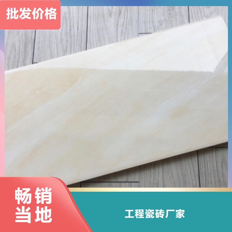 內(nèi)墻磚地板磚省心又省錢