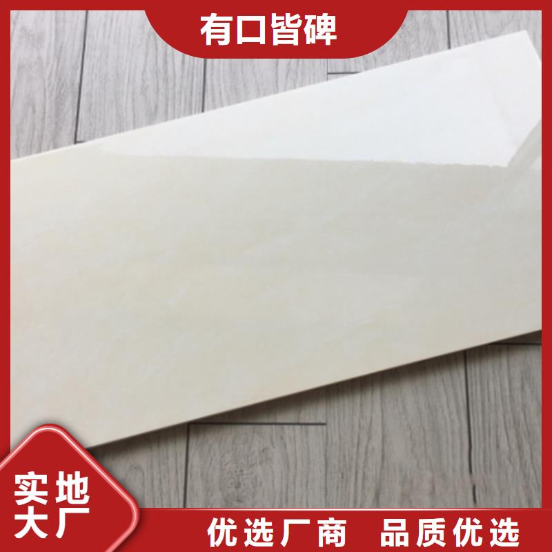 内墙砖仿古砖厂家实力雄厚品质保障