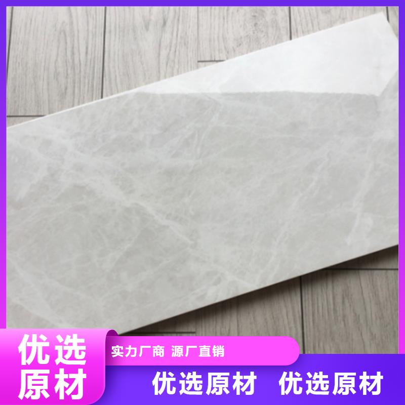內(nèi)墻磚_外墻磚源頭工廠