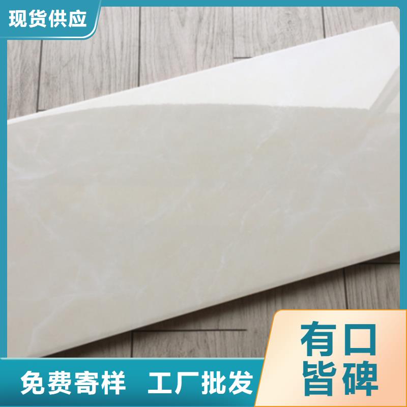 内墙砖地铺可定制