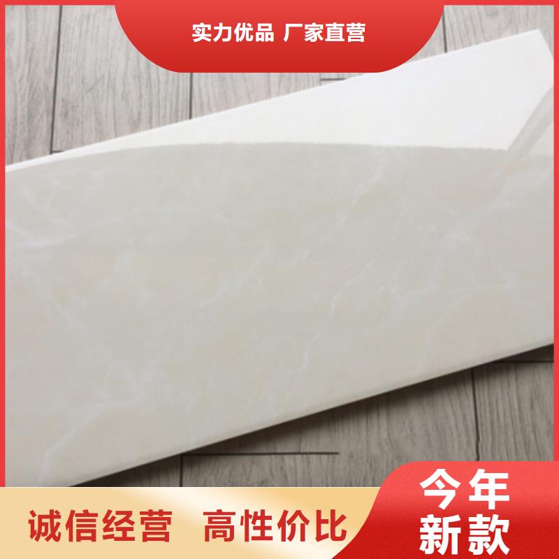 室內(nèi)墻面磚有優(yōu)惠