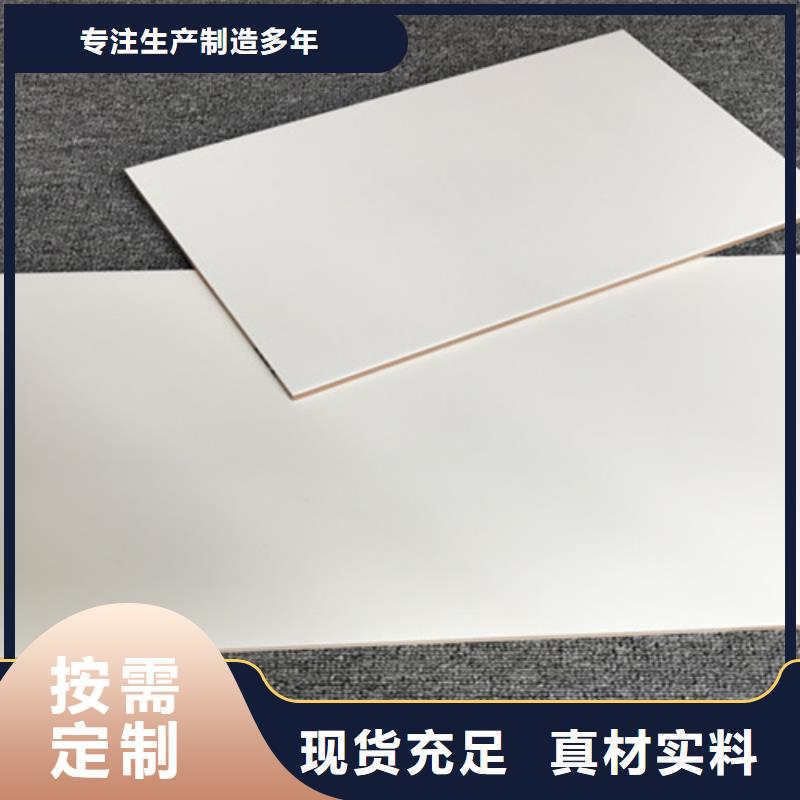 内墙砖地铺可定制