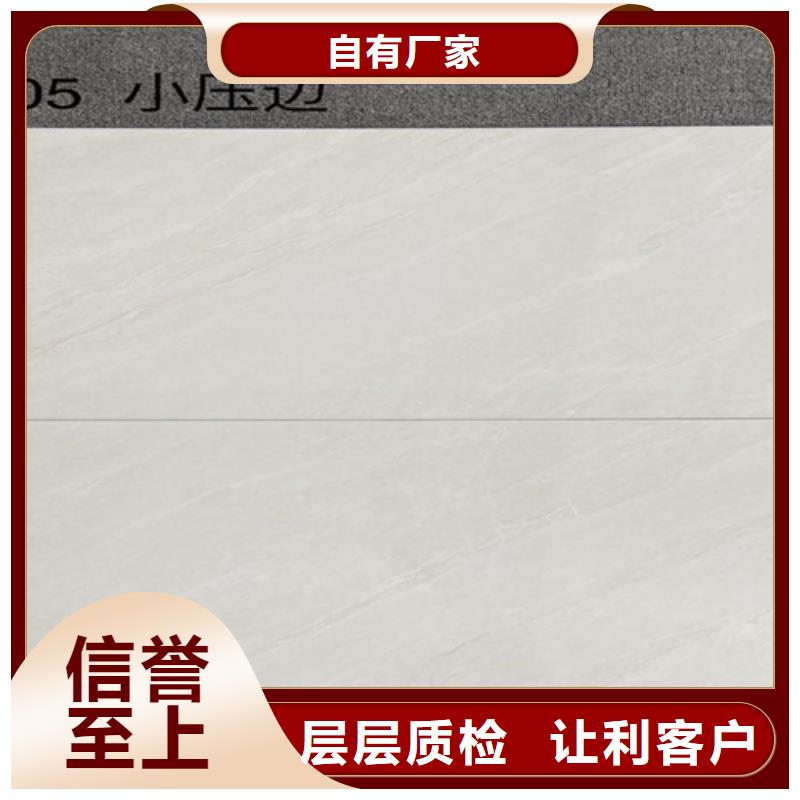 内墙砖地铺精工细致打造