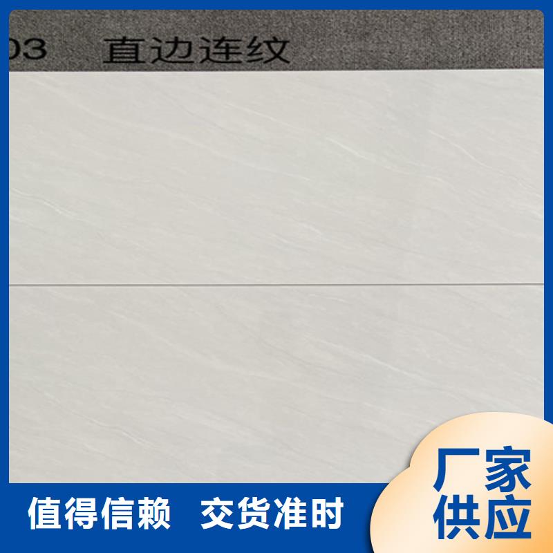 内墙砖仿古砖用品质赢得客户信赖