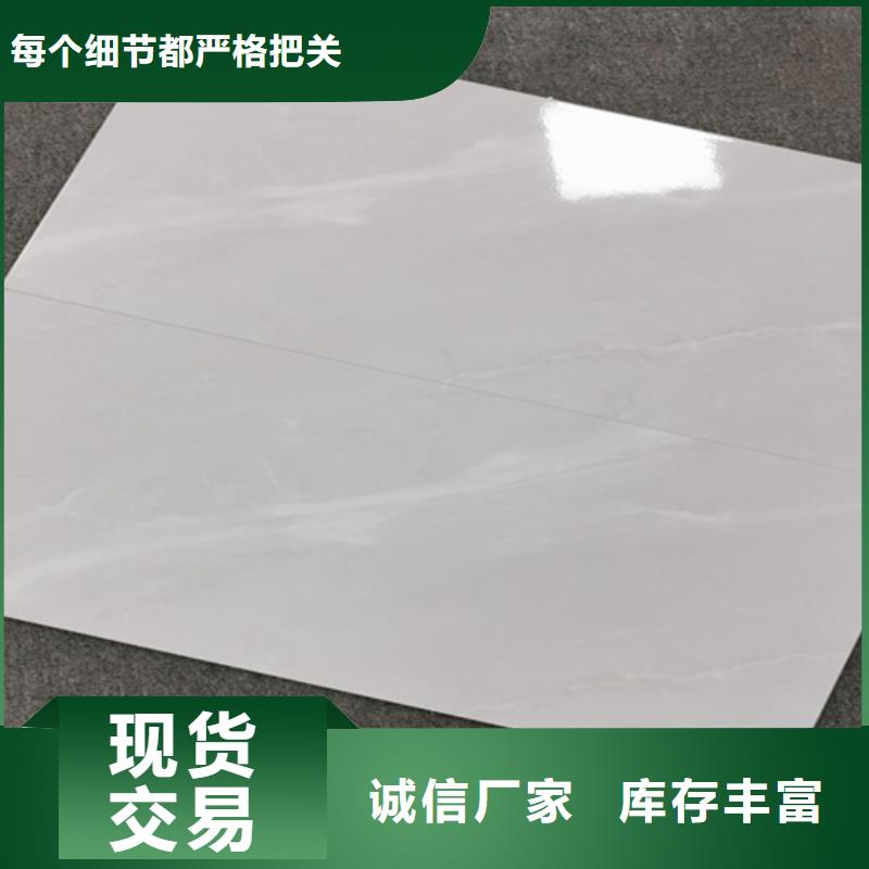 400*800全瓷內(nèi)墻磚廠家-價(jià)格實(shí)惠